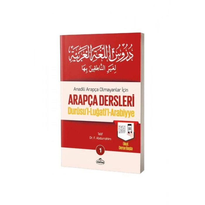 Durusul Lugatil Arabiyye Arapça Dersleri 1