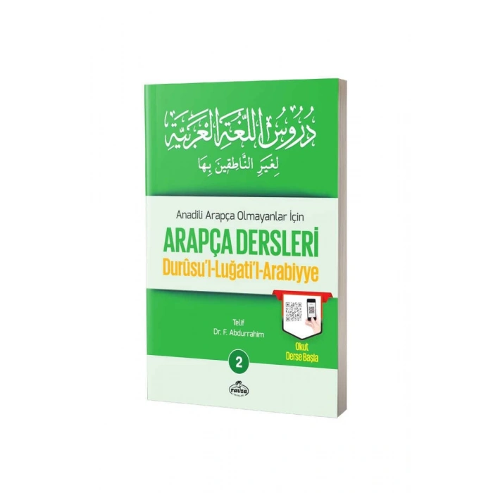 Durusul Lugatil Arabiyye Arapça Dersleri 2