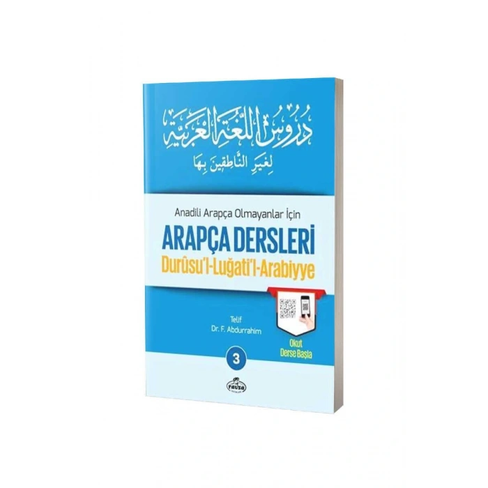 Durusul Lugatil Arabiyye Arapça Dersleri 3