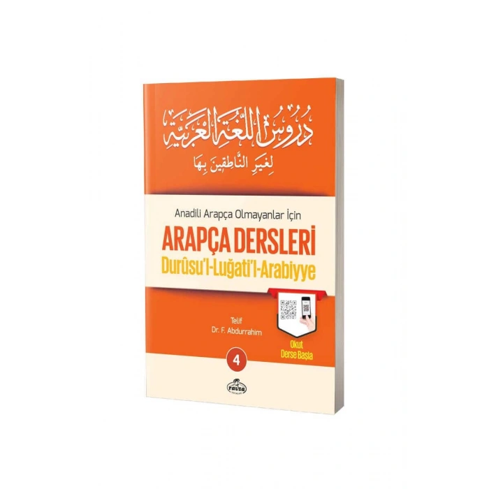Durusul Lugatil Arabiyye Arapça Dersleri 4