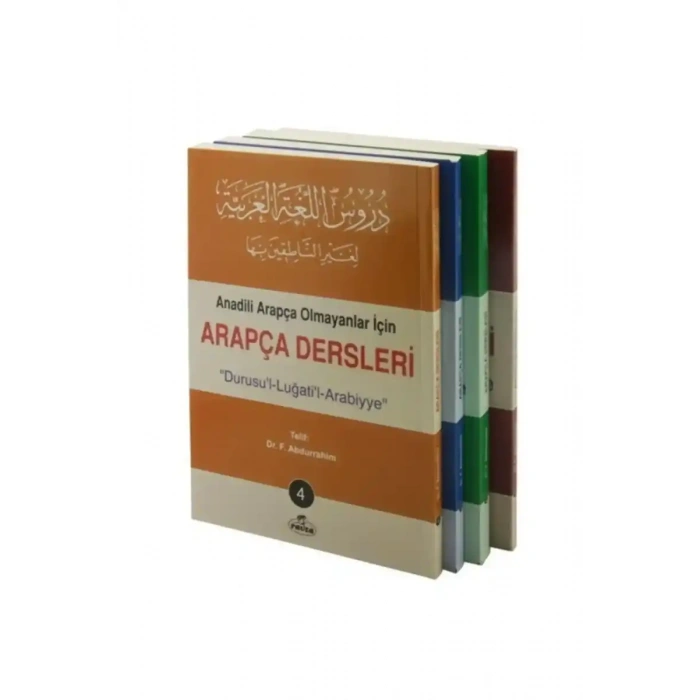 Durusul Lugatil Arabiyye Arapça Dersleri 4 Cilt Takım