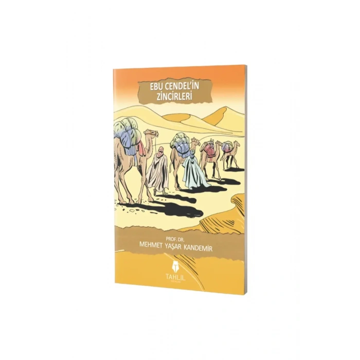 Ebu Cendelin Zincirleri