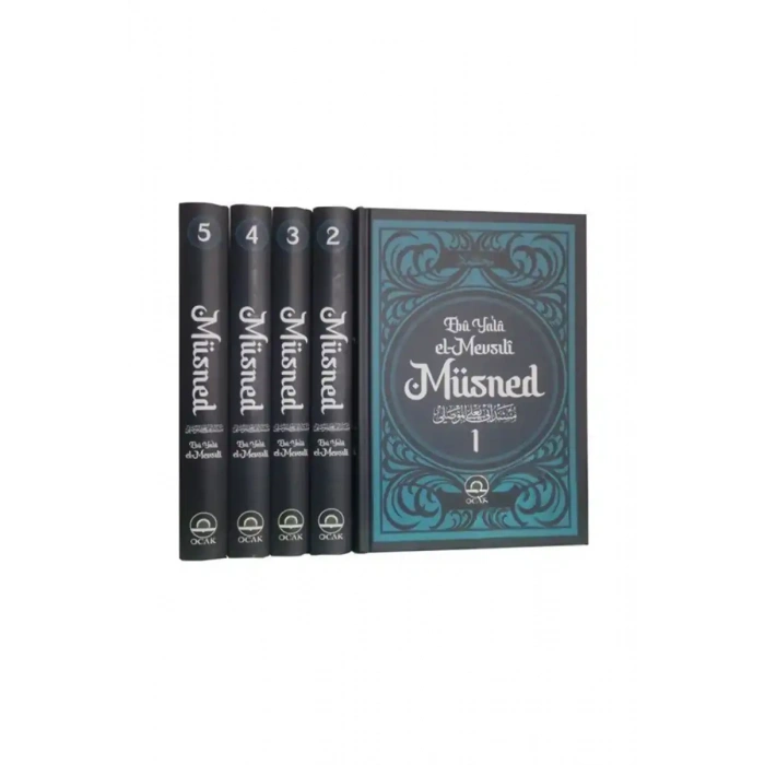 Ebu Yala El Mevsıli Müsned 5 Cilt Takım