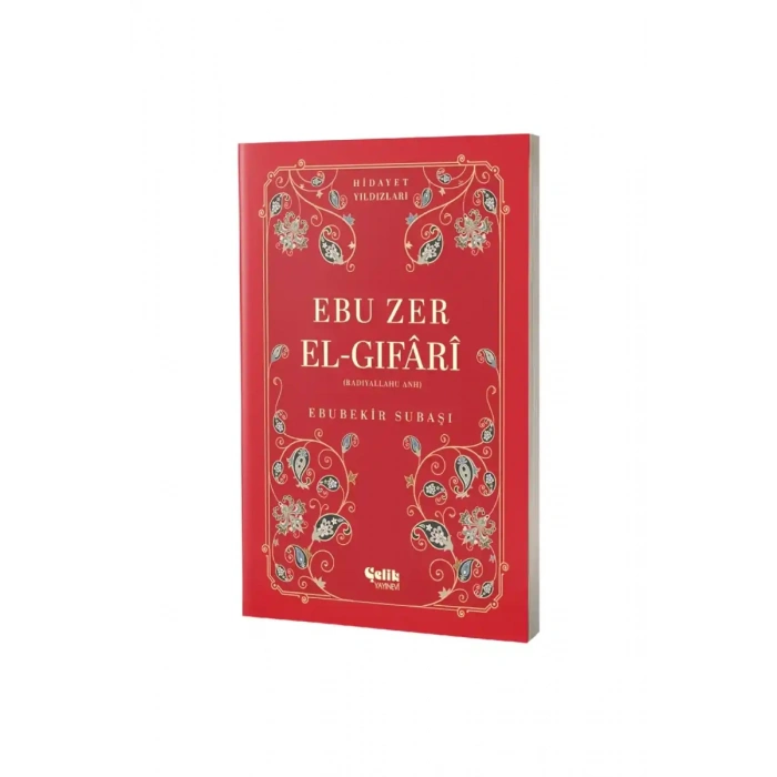 Ebu Zer El Gıfari Hidayet Yıldızları