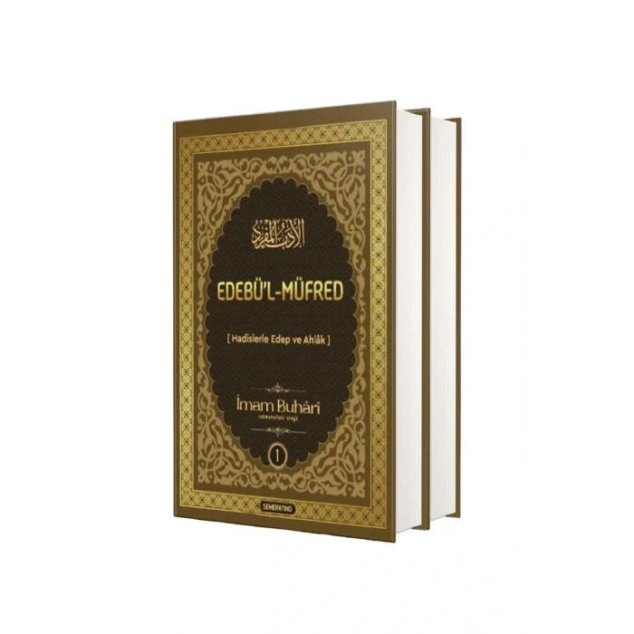 Edebül Müfred 2 Cilt