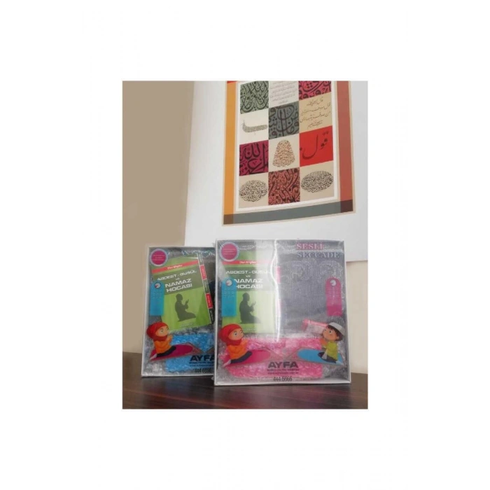 Eğitici Namaz Seti Sesli Seccade Pembe