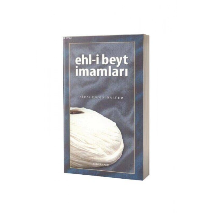Ehli Beyt İmamları