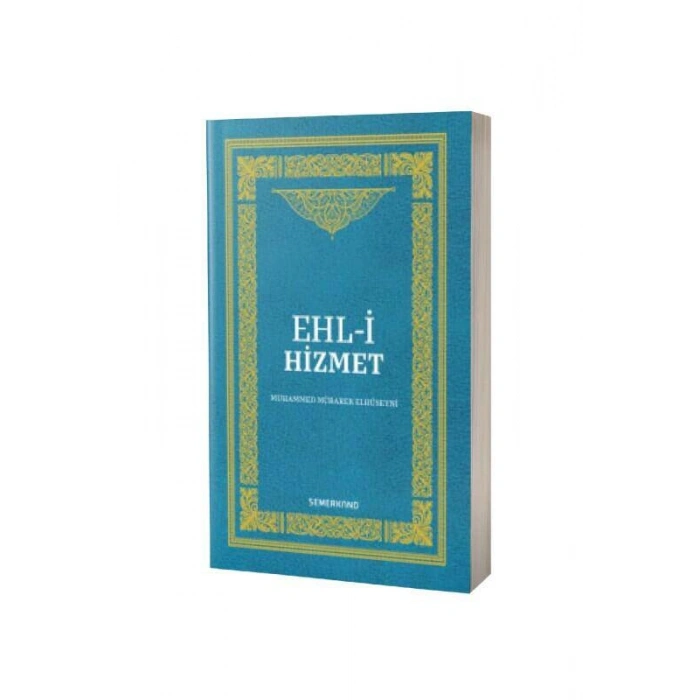 Ehli Hizmet