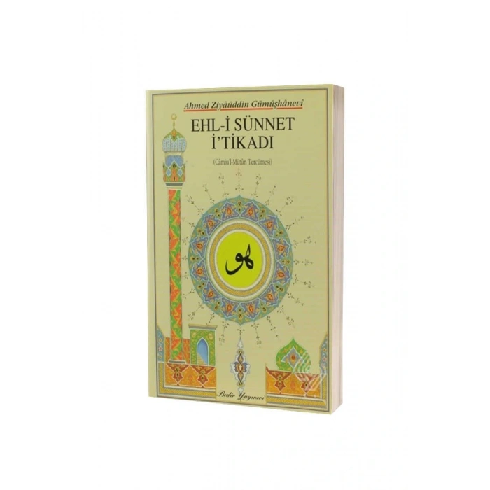 Ehli Sünnet İtikatı - Karton Kapak