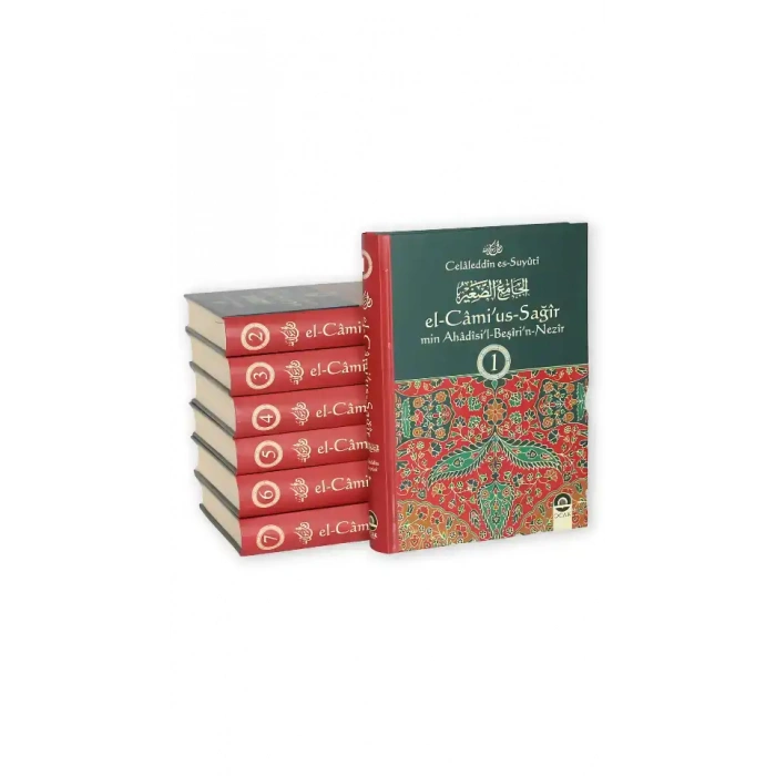 El Camius Sağır Min Ahadisil Beşirin Nezir 7 Cilt Takım