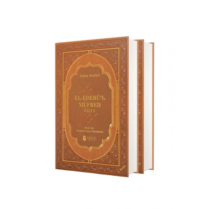 El Edebül Müfred 2 Cilt Takım - Deri