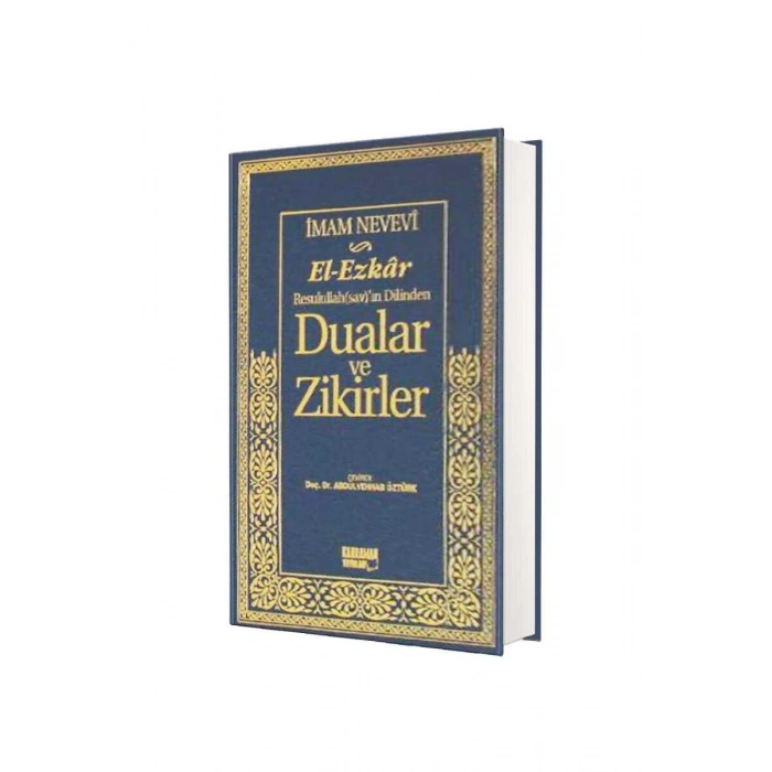 El Ezkar Dualar Ve Zikirler - Ciltli İthal Kağıt