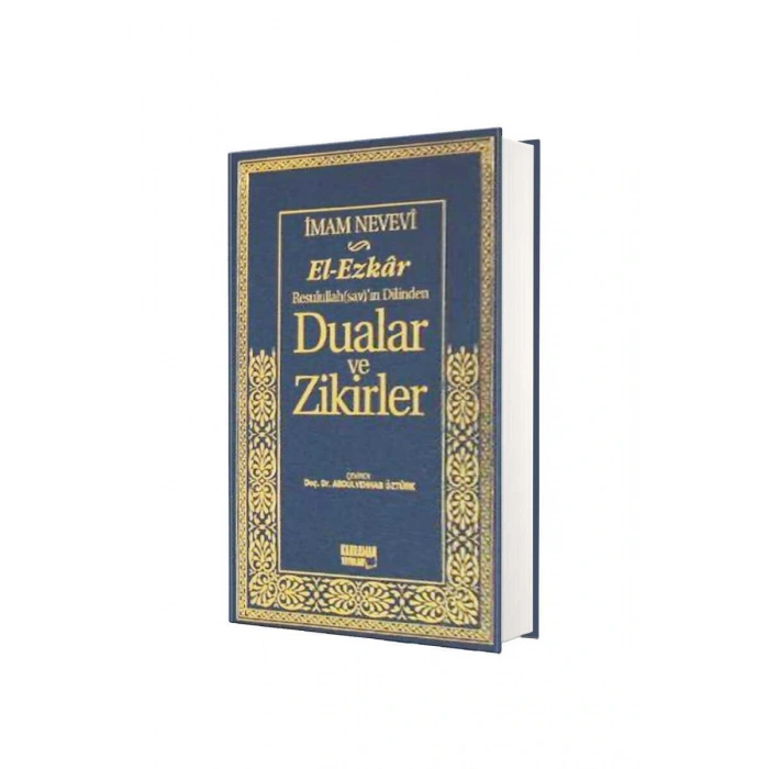 El Ezkar Dualar Ve Zikirler - Ciltli İthal Kağıt