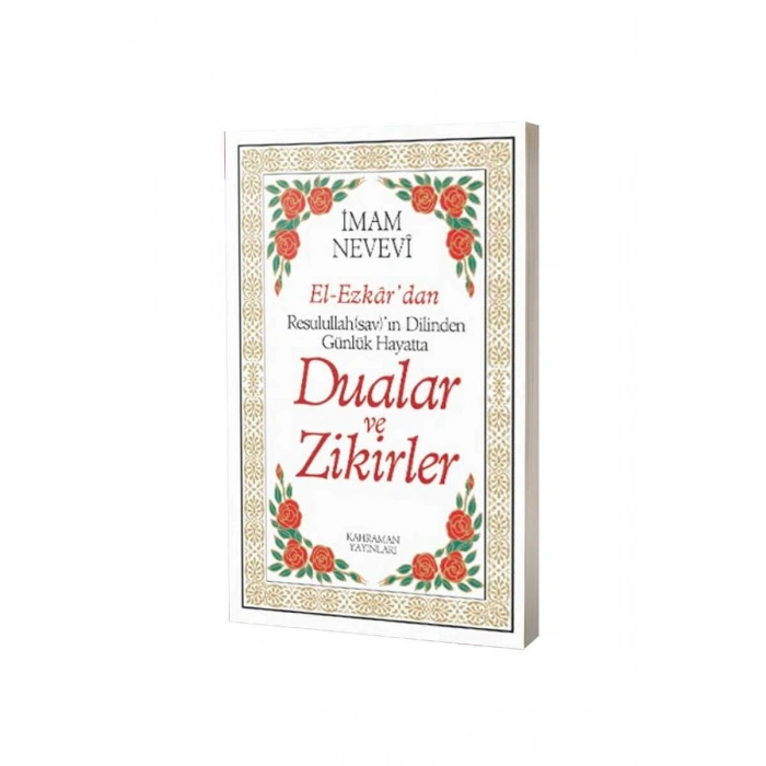 El Ezkardan Dualar Ve Zikirler - Karton Kapak
