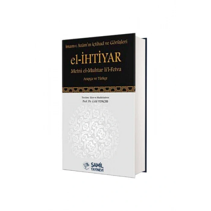El İhtiyar Metni El Muhtar Lil Fetva