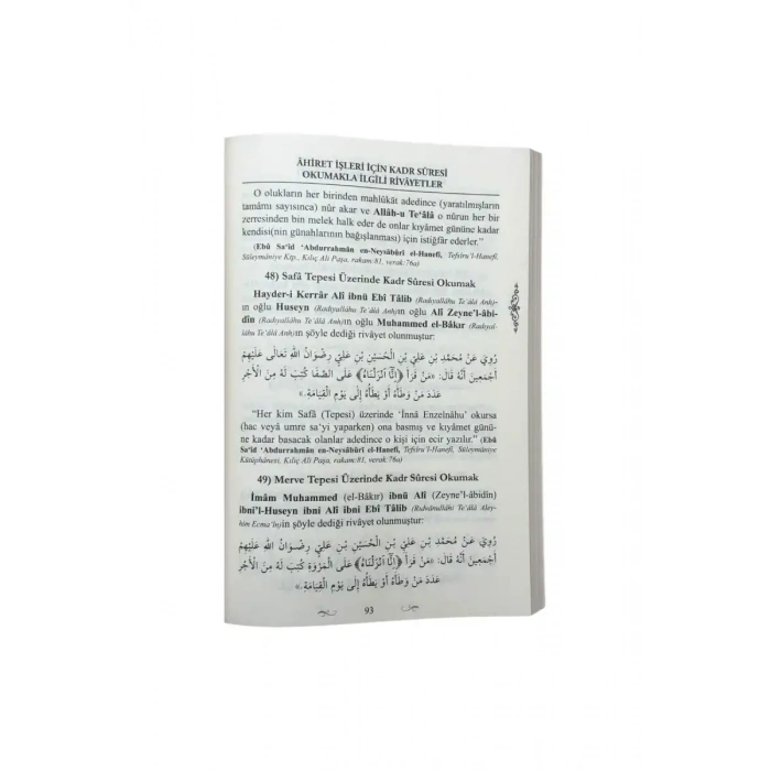 El Kadr Suresinin Faziletleri