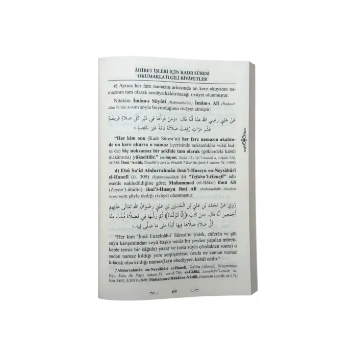 El Kadr Suresinin Faziletleri