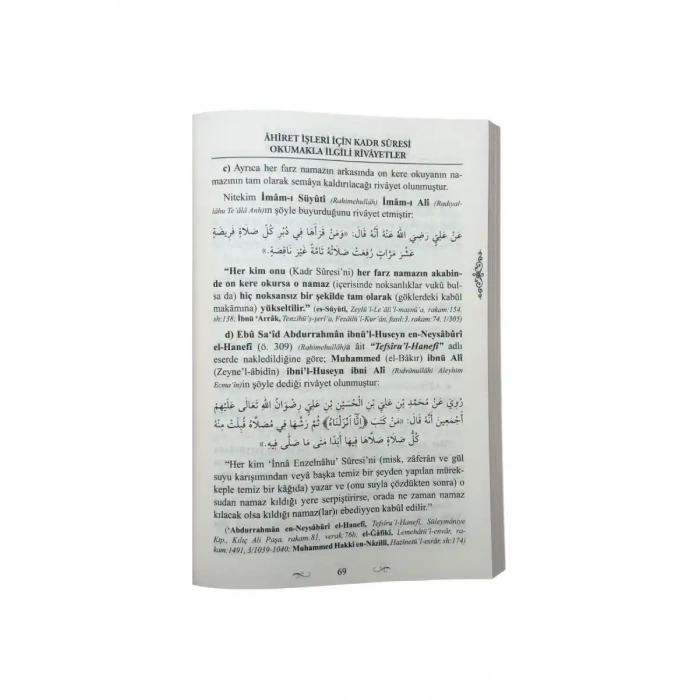 El Kadr Suresinin Faziletleri