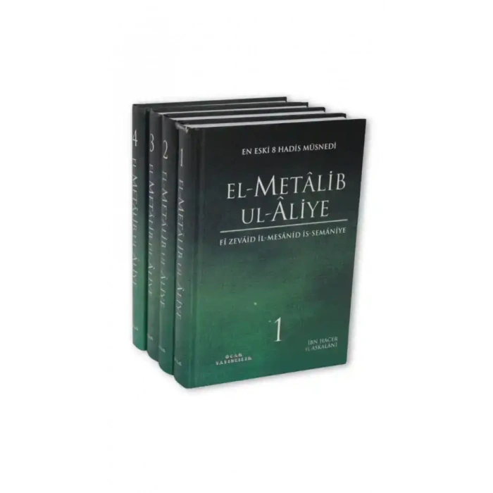 El Metalib Ul Aliye 4 Cilt Takım