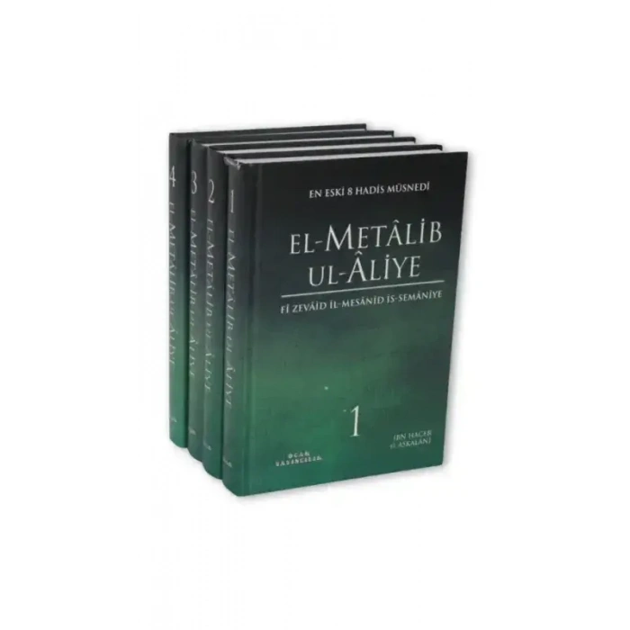 El Metalib Ul Aliye 4 Cilt Takım