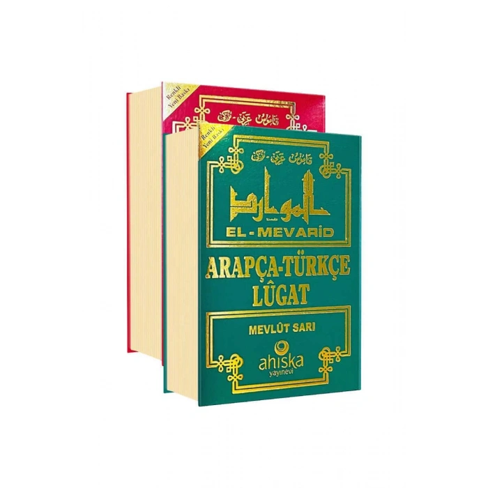 El Mevarid Arapça Türkçe Lügat