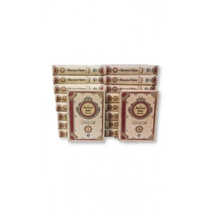 El Mucemul Kebir 18 Cilt Takım