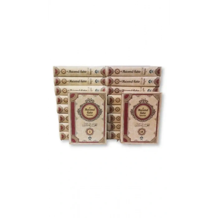 El Mucemul Kebir 18 Cilt Takım