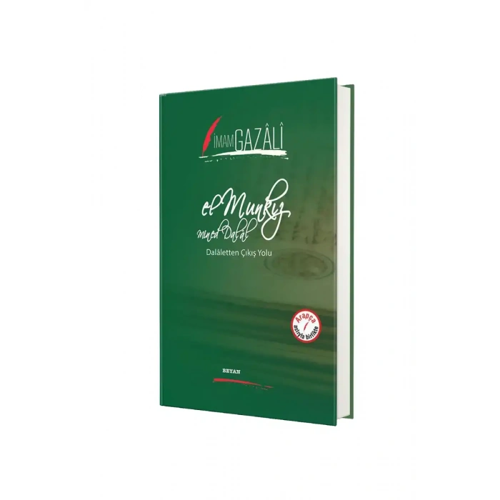 El Munkız Mined Dalal