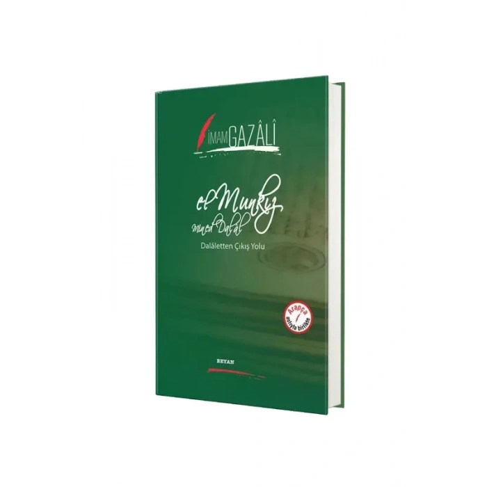 El Munkız Mined Dalal