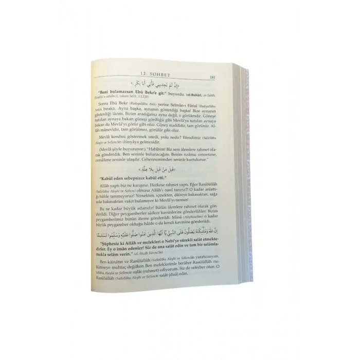 El Yazma Sohbetler 1. Cilt - Takriz Cübbeli Ahmet Hoca