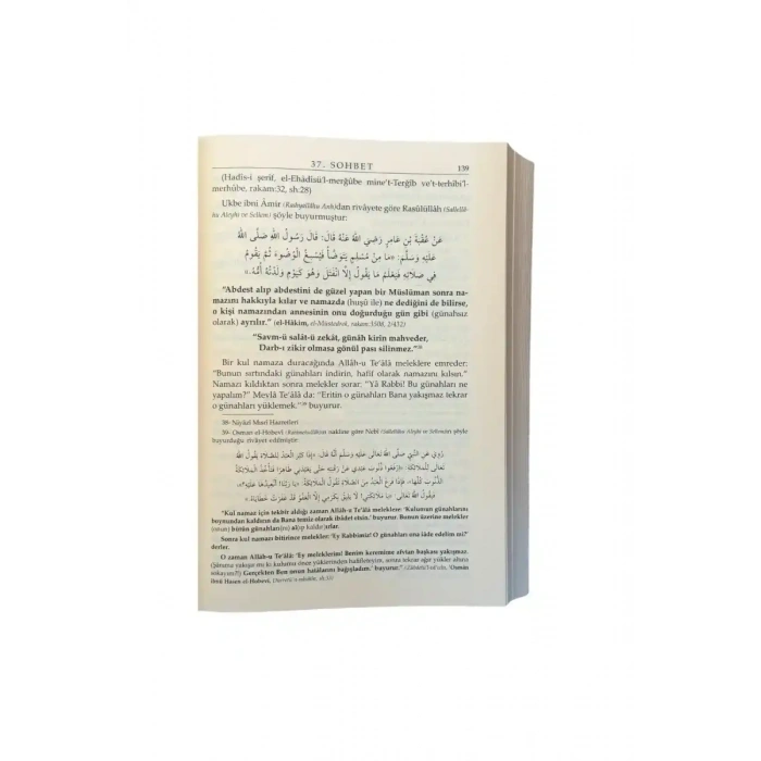 El Yazma Sohbetler 2. Cilt - Takriz Cübbeli Ahmet Hoca