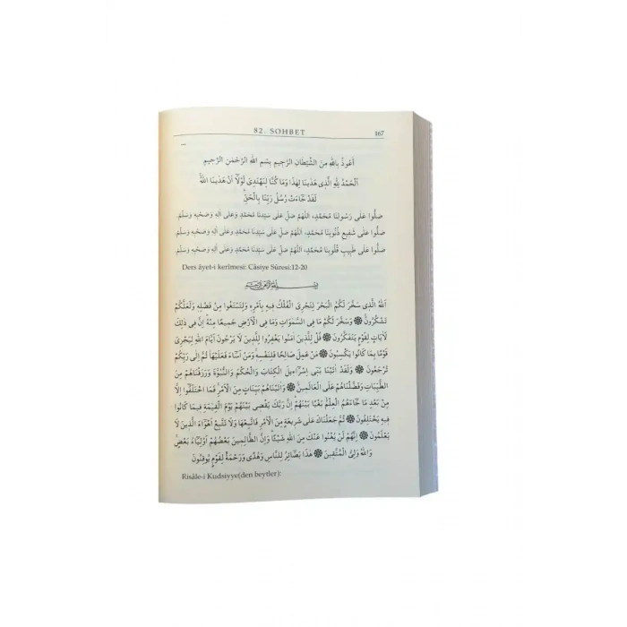 El Yazma Sohbetler 3. Cilt - Takriz Cübbeli Ahmet Hoca