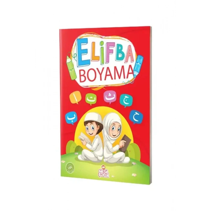 Elif Ba Boyama