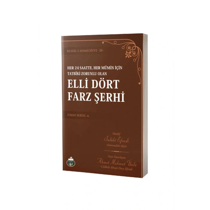 Elli Dört Farz Şerhi