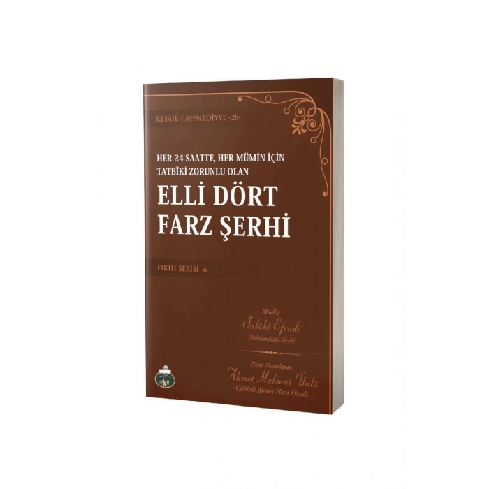 Elli Dört Farz Şerhi