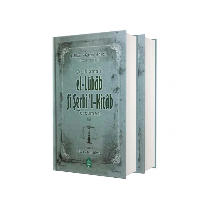 Ellübab Fi Şerhil Kitab Tercümesi 2 Cilt Takım