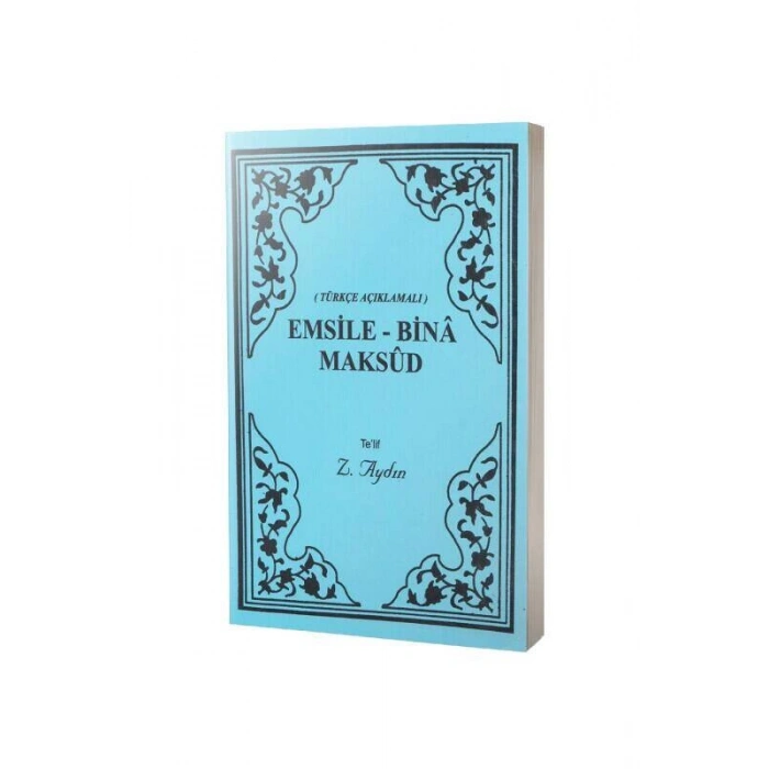 Emsile Bina Maksud