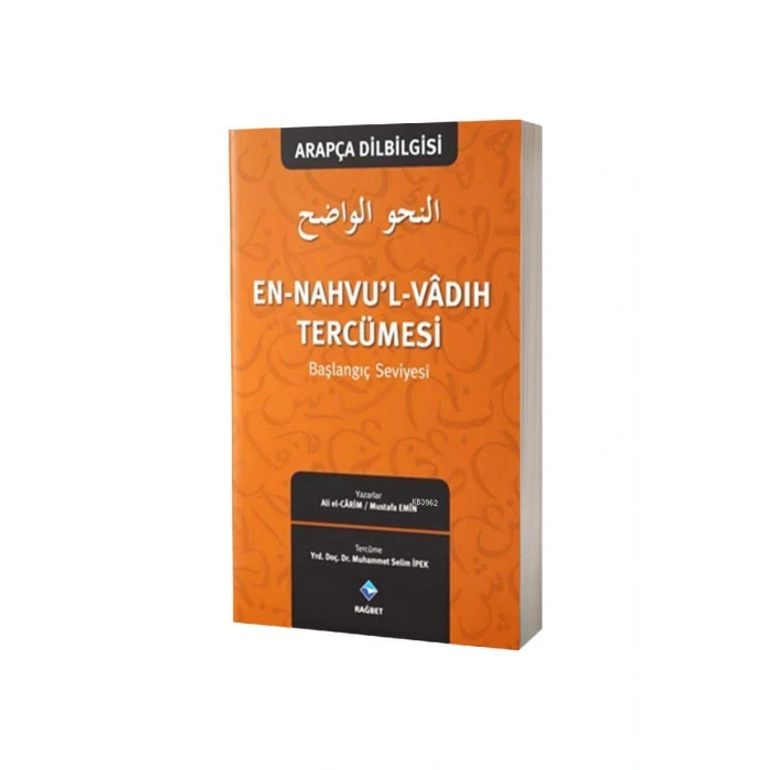 En Nahvul Vadih Tercümesi