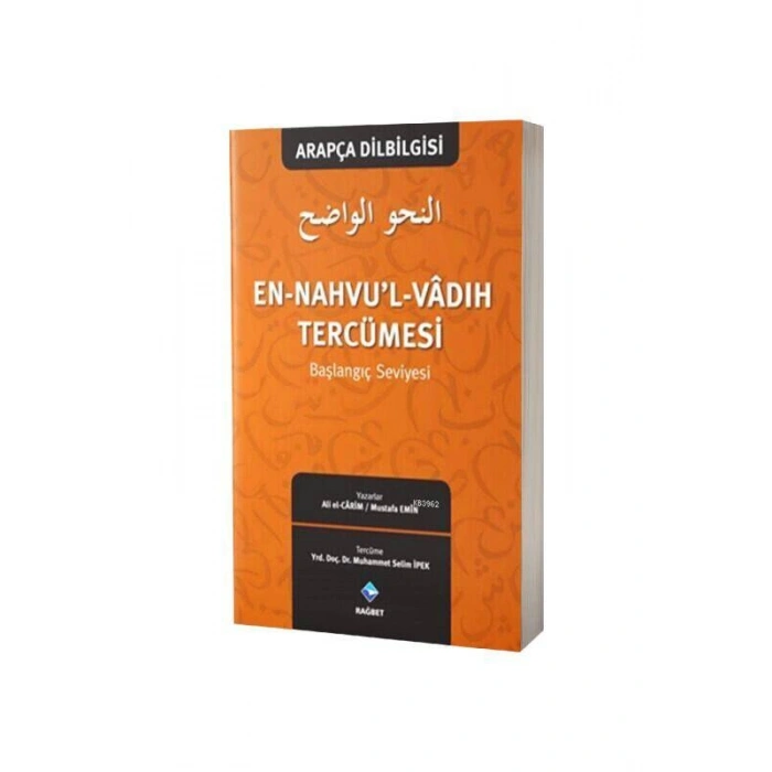 En Nahvul Vadih Tercümesi