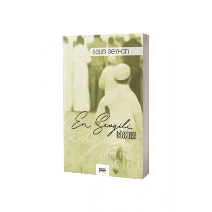 En Sevgili ile Baş Başa