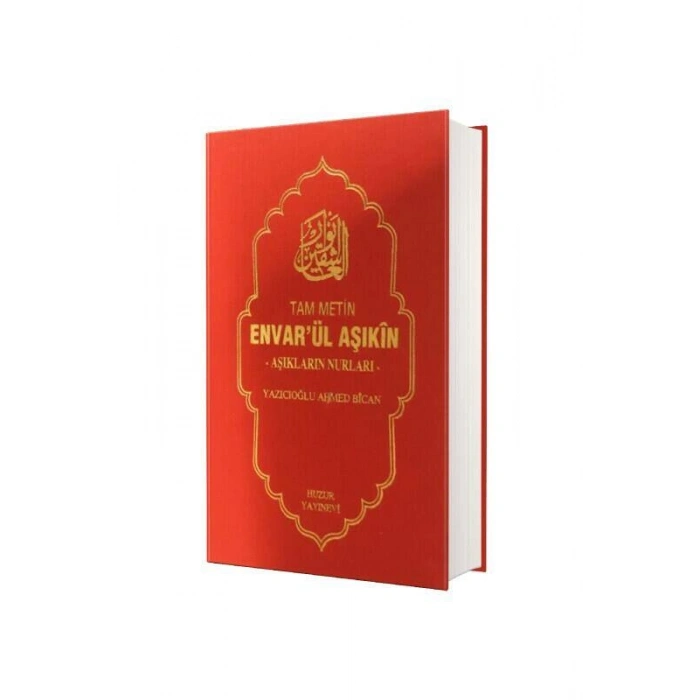 Envarül Aşıkin Aşıkların Nurları