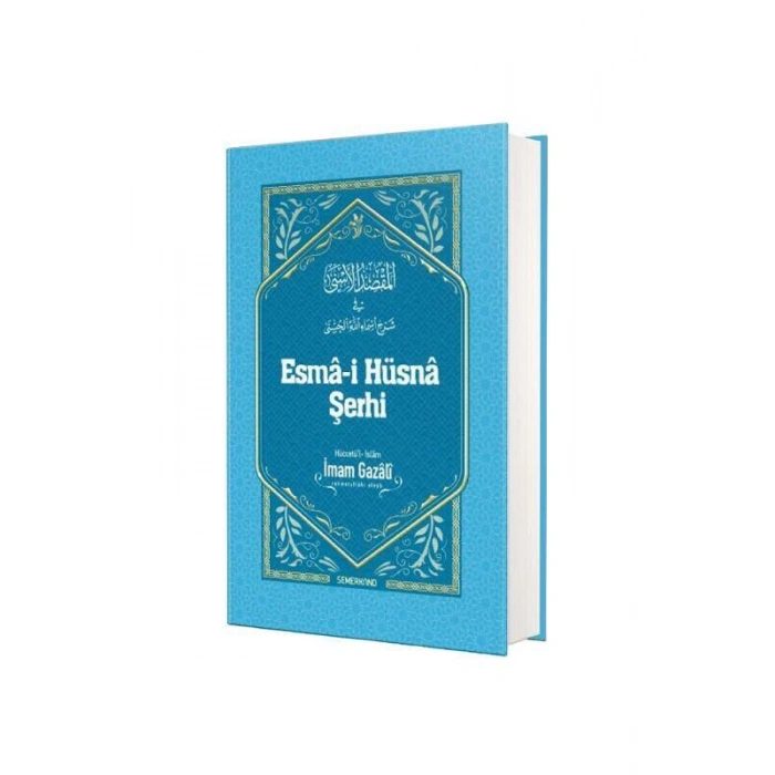 Esmai Hüsna Şerhi