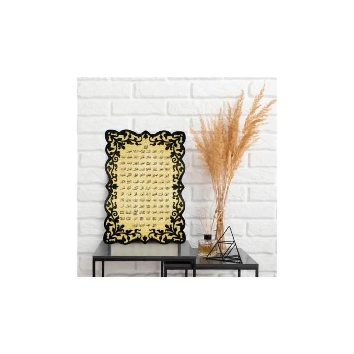 Esmai Hüsna Tablo - 40*27 Cm