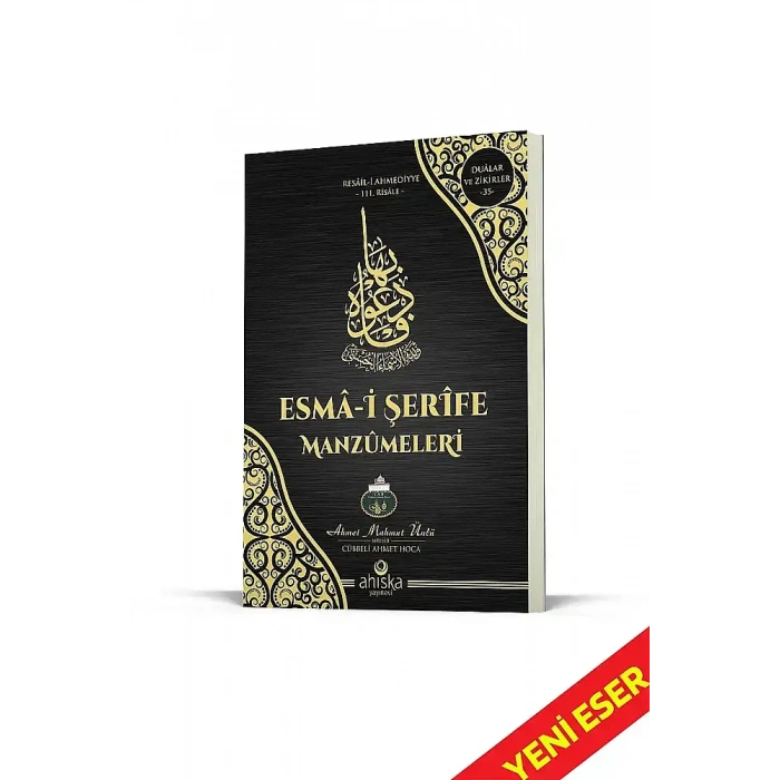 Esmai Şerife Manzümeleri