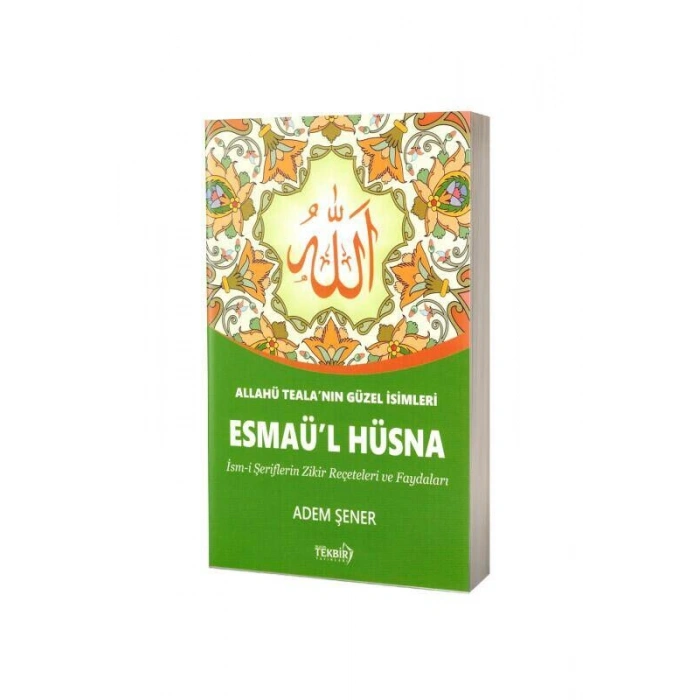 Esmaül Hüsna