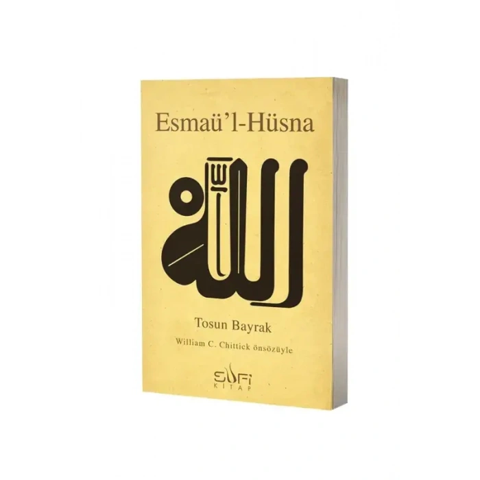 Esmaül Hüsna