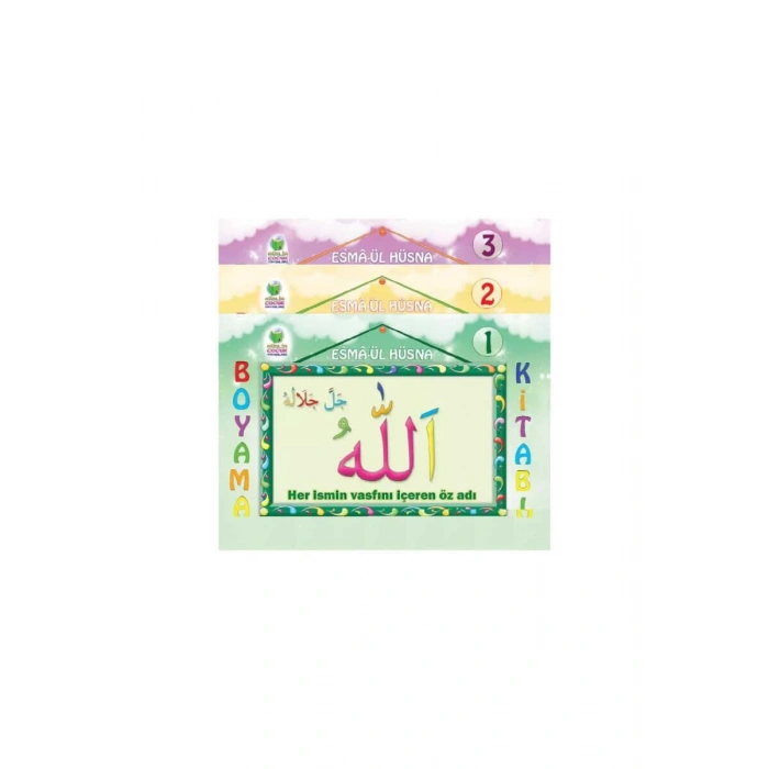 Esmaül Hüsna Boyama 3 Kitap Set