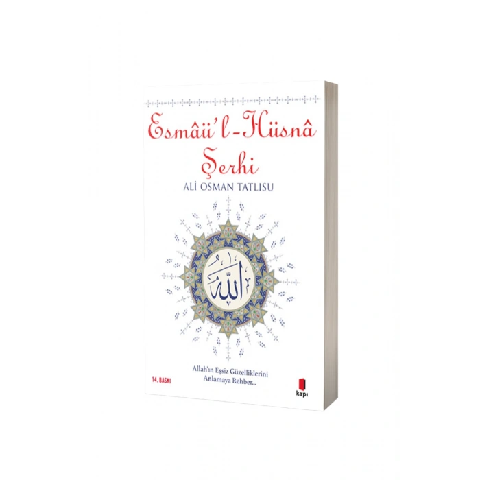 Esmaül Hüsna Şerhi
