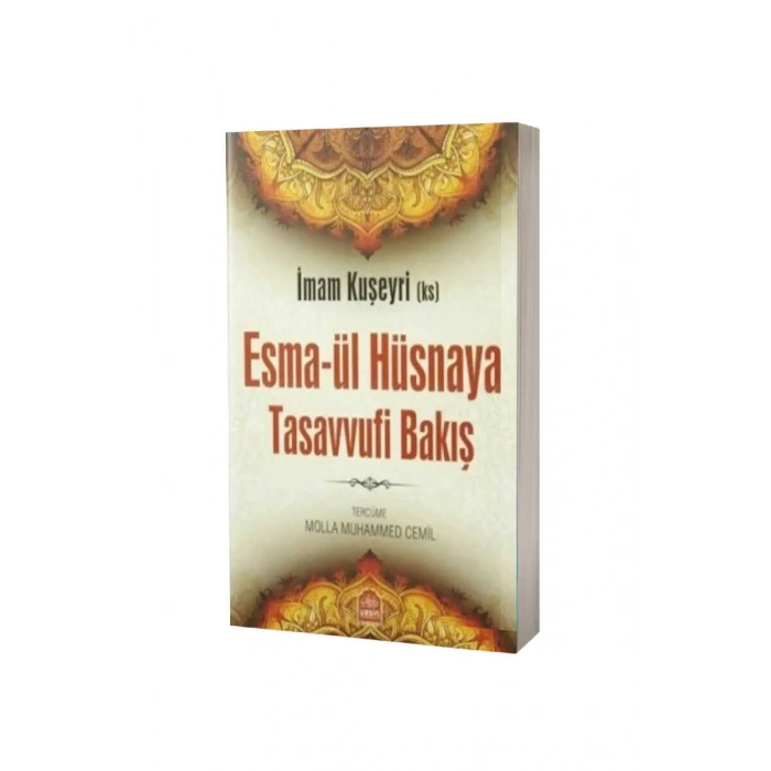 Esmaül Hüsnaya Tasavvufi Bakış