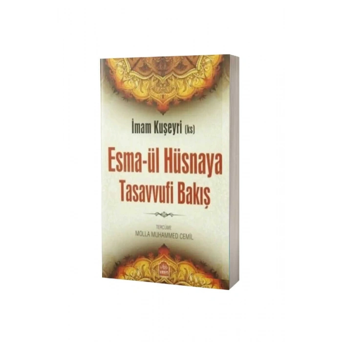 Esmaül Hüsnaya Tasavvufi Bakış